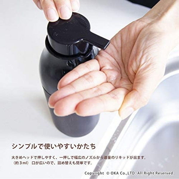 プリスベイス ウィル ディスペンサー リキッド ホワイト 420ml 1 プリスベイス ウィル ディスペンサー リキッド ホワイト 420ml 1