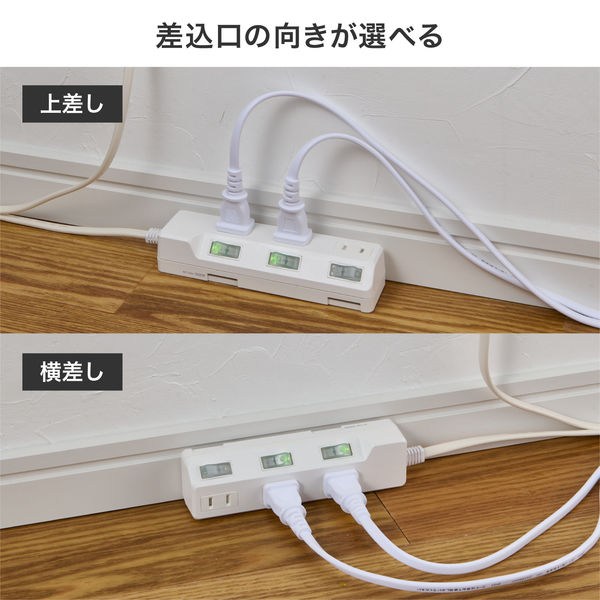 ジャンクホワイトニング/電源コードの差し込みが出来ません/コード交換