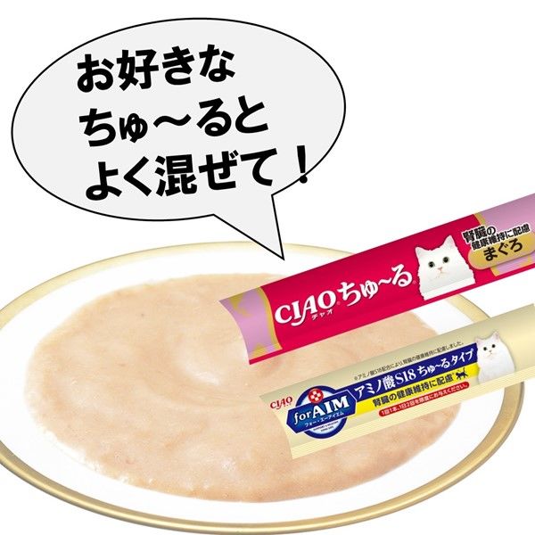 アウトレット】いなば CIAO for AIM ちゅーる 腎臓の健康維持に