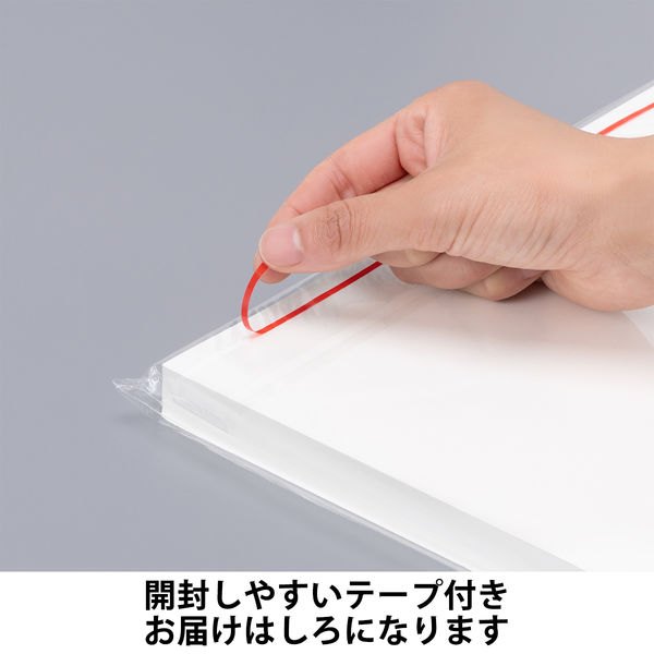 Amazon | ミドリ コンパクトホッチキス XS 白A 35523006