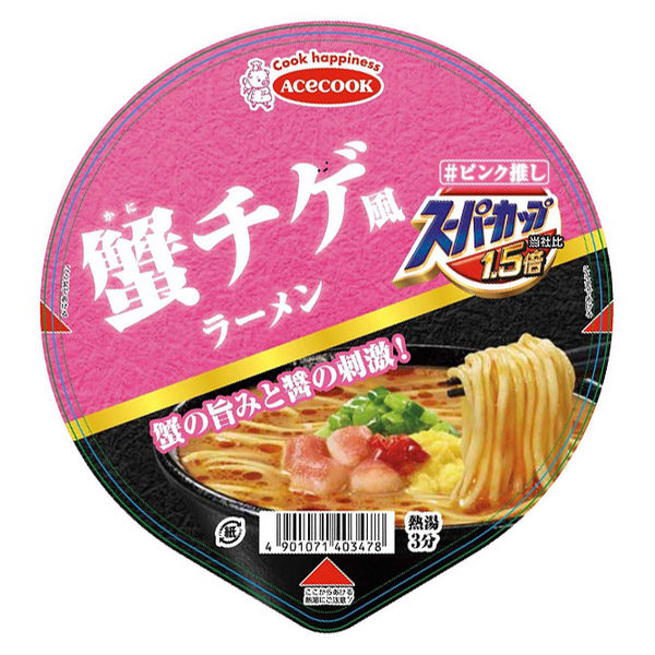 エースコック スーパーカップ1.5倍 蟹チゲ風ラーメン 1セット エースコック スーパーカップ1.5倍 蟹チゲ風ラーメン 1セット
