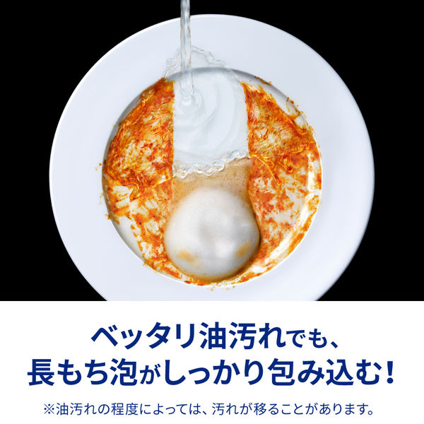 Amazon.co.jp: キュキュット Natural Days+除菌 ヴァ