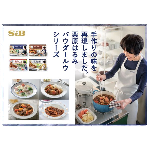 おみそしる様 リクエスト 2点 まとめ商品 みそ様 リクエスト 2点