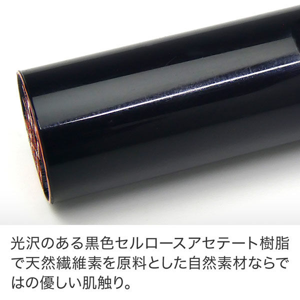 認印 ◇島崎(崎は異体字)(古印体)PMC-2897 1個(直送品 認印 ◇島崎(崎は異体字)(古印体)PMC-2897 1個(直送品