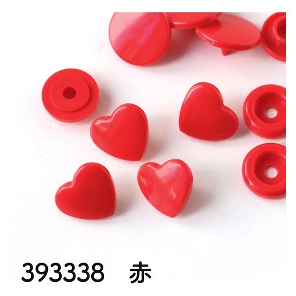 Prym プリム(Prym) プラスチックカラースナップボタン ハート型 レッド