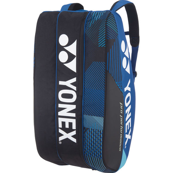 Yonex（ヨネックス） テニス ラケットバッグ9 (テニス9本用) コバルト 