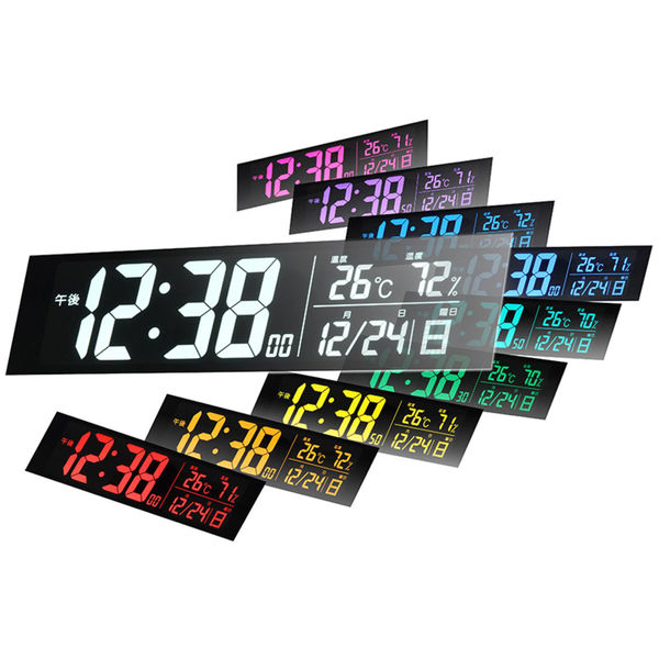 芳国産業 ランデックス neoブレンドマスターカラー 目覚まし時計