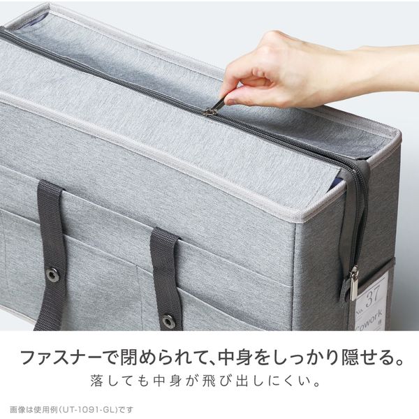 ソニック フタ付きキャビネットバッグ A4 ノートPC対応 ソニック フタ付きキャビネットバッグ A4 ノートPC対応