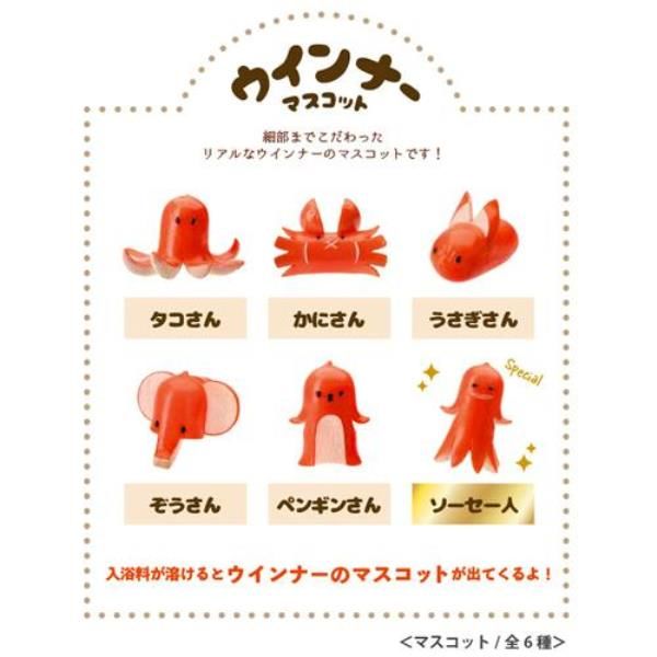 ペンギンウインナー様 リクエスト 2点 まとめ商品 【公式通販】