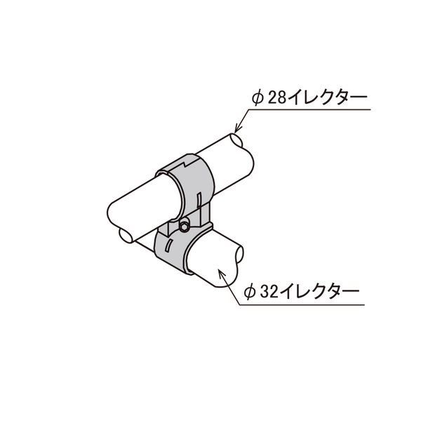 【廃盤品】エレクター フローティングジョイント 75mm H30FAL 4個 廃盤品】エレクター フローティングジョイント 75mm H30FAL 4個