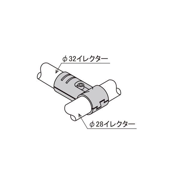矢崎化工 イレクターΦ32⇔Φ28異径用 メタルジョイント ニッケル