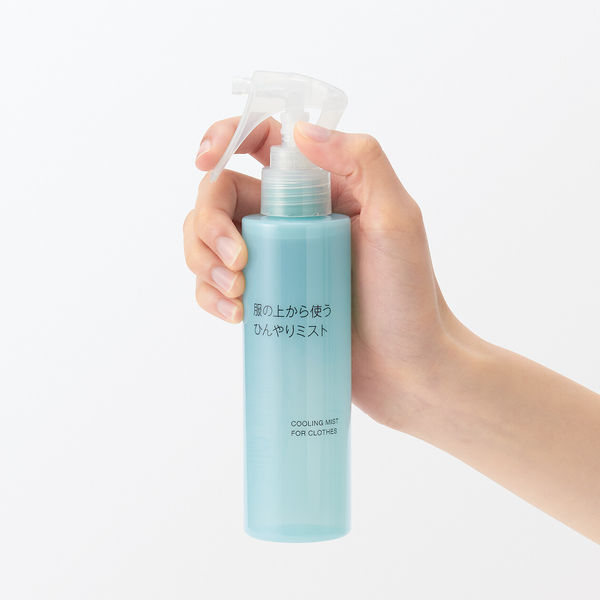 無印良品 服の上から使う ひんやりミスト 150mL 良品計画 - アスクル