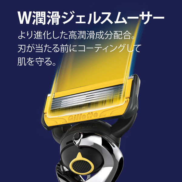 ジレット（Gillette） プロシールド 髭剃り カミソリ 男性 替刃