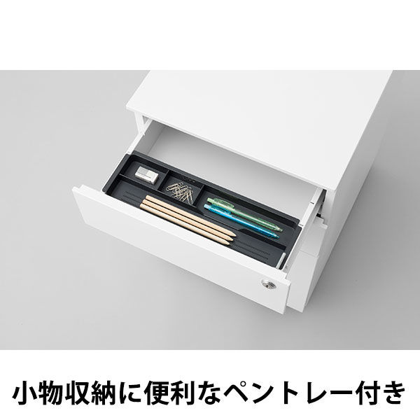 アイリスチトセ サイドキャビネット ブラック 幅396×奥行500×高さ615mm