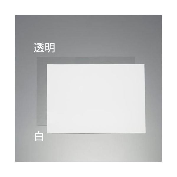 エスコ 600x900x2.0mm PETーG板(白/5枚) EA440DX-132 1パック(1枚)（直送品）