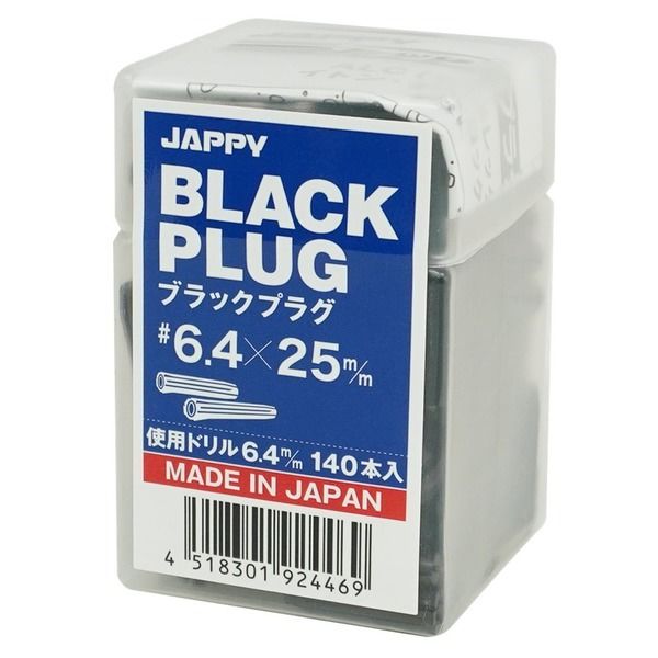 AKOさま専用 MLP Ch / 信号機 on X: 