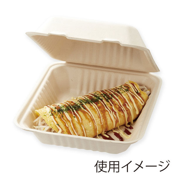 エコバンブー フードパック BFD-20(20入) まとめ売り 7パック