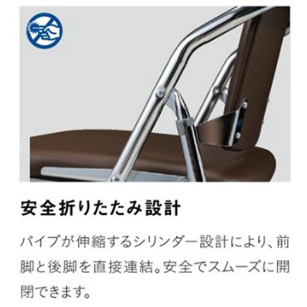 軒先渡し】SANKEI SCF02.12-CXNB 折りたたみ椅子 ブラック SCF12