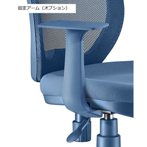 No.3527F-K-752-26 ライオン事務器 オフィスチェア バーサル 布