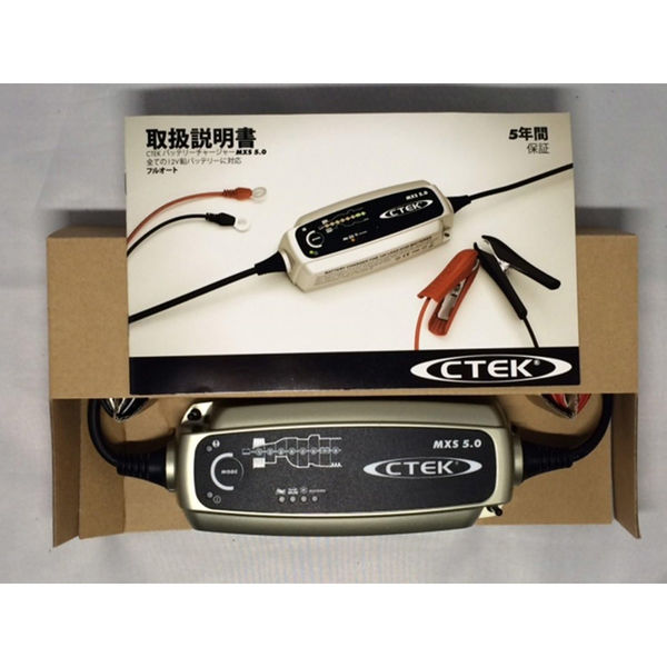 【最安値HOT】CTEK(シーテック) バッテリーチャージャーu0026メンテナー MXS5.0JP アクセサリー