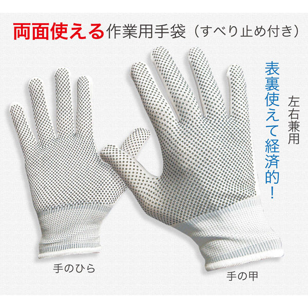 値下げしました！革手袋【40双セット】フリーサイズ 値下げしました！革手袋【40双セット】フリーサイズ 値下げしま