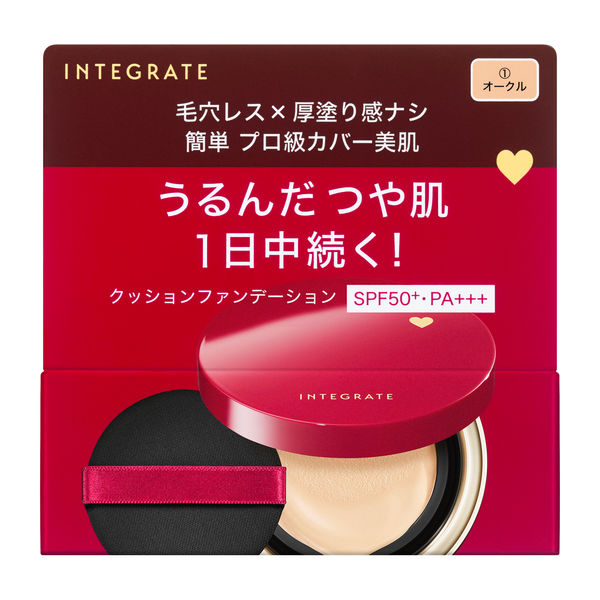 インテグレート プロフィニッシュ クッション オークル 1 SPF50+