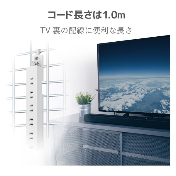 エレコム OAタップ/10個口/スイッチ無し/ホコリシャッター付