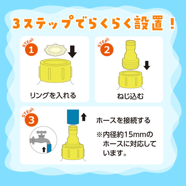 おやつcs プレイマット おやつcs 全国 プレイマットの通販 あらしん（1934295751） | magi