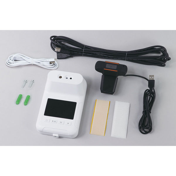 Guide USBCタイプサーマルカメラ Amazon.co.jp: CUEI スマホ用サーマルカメラ USB Type Cポート