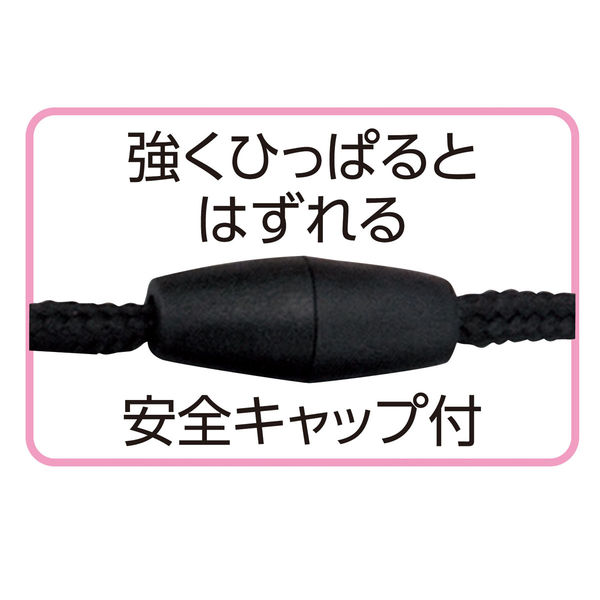 アーテック 安全キャップネックストラップ 10個セット 46775 1