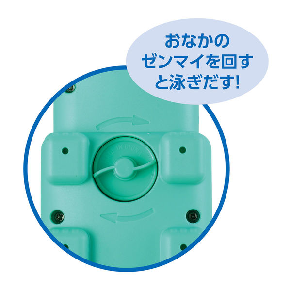 ZOOたかまつ店 on X: 