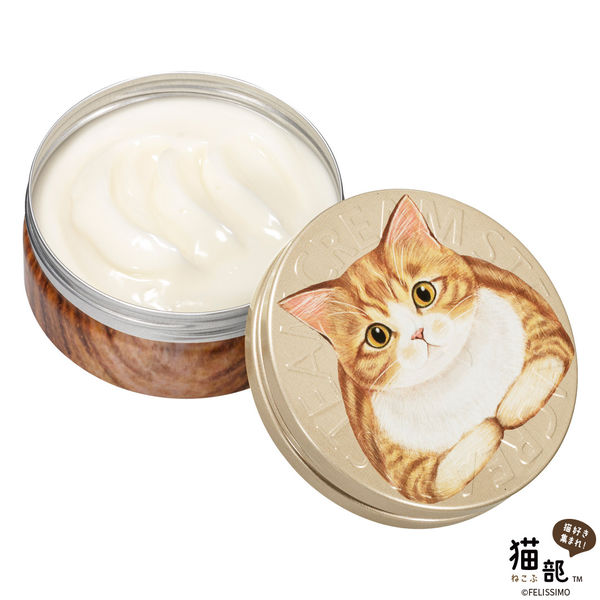 新品 未開封 スチームクリーム　クリーム 猫好き 猫 5種類セット スチームクリームねこデザイン | 保湿 クリーム – スチーム