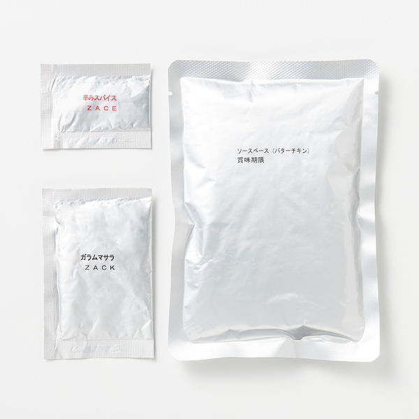 無印良品まとめ売り まとめ買い の検索結果 | 無印良品