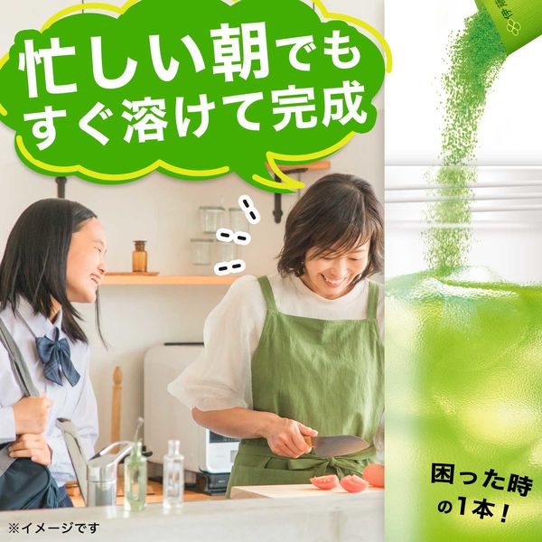 伊藤園 さらさらとける お～いお茶 抹茶入り緑茶 500ml用スティック インスタント緑茶 1セット（1個（7本入）×3） - アスクル