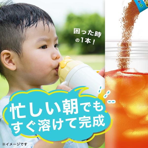 伊藤園 さらさらとける 健康ミネラルむぎ茶 500ml用スティック