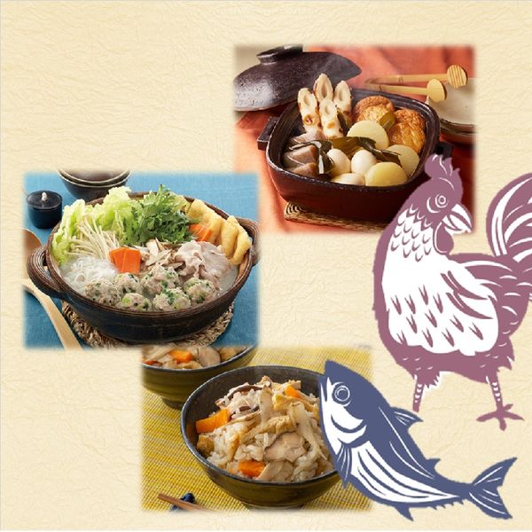 原色日本料理1〜8巻 原色日本料理1〜8巻 原色日本料理 1-8巻 料理