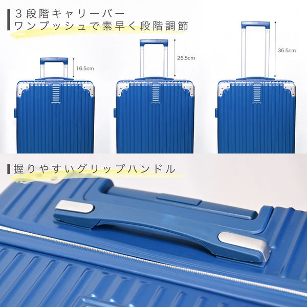 未使用品 スーツケース ブルー 未使用 2個 セット DELSEY スーツケース ブルー キャリーケース