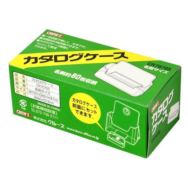 カルテル社カタログ 6076267 カートリッジフィルタ(乾式用) 1個 京セラ