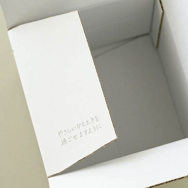 プレミアムペンタンBOX 新規カード　各3枚 マルチコラムガード・柱ガード | Axelent（アクセレント）