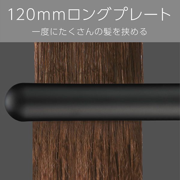 ヴィダルサスーン ストレートヘアアイロン VSI1025KJ 1個 - アスクル