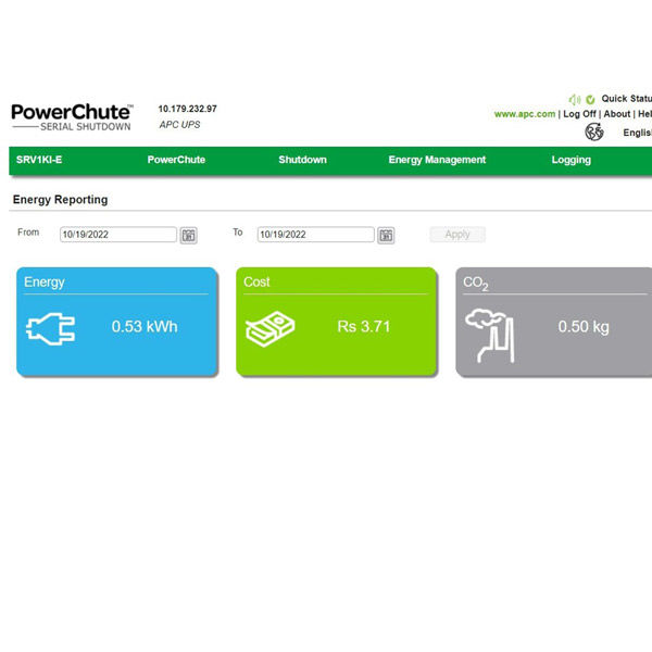 シュナイダーエレクトリック PowerChute Serial Shutdown for Business