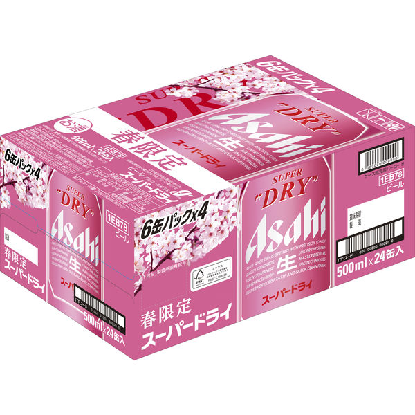 （数量限定）ビール アサヒスーパードライ 春限定 スペシャルパッケージ 桜 缶 500ml 1箱（24本）