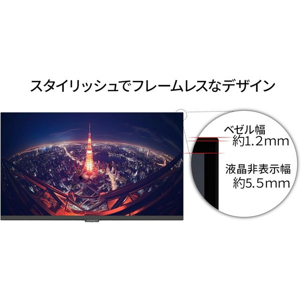 JAPANNEXT 27インチワイド液晶モニター JN-IPS272WQHDR 1台 - アスクル