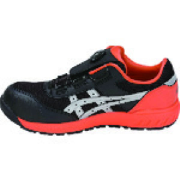 アシックス Asics ウィンジョブCP209 BOA ファントム×シルバー 27.0cm