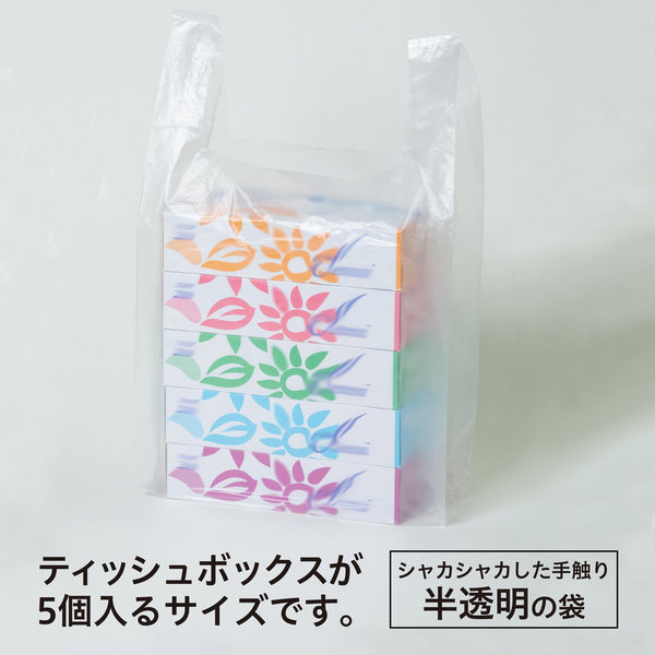 ケミカルジャパン SBー45 手さげポリ袋 半透明 LL 100P 4991437156605 1セット(1冊入×20束 合計20冊)（直送品） -  アスクル