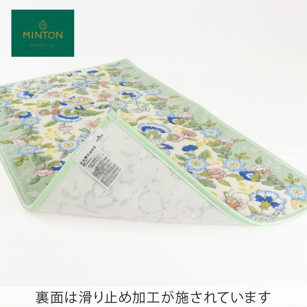 川島織物セルコン MINTON キッチンマット FT1233 50×80cm グリーン FT1233_13G 1枚（直送品） - アスクル