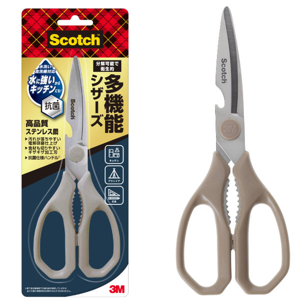 スリーエム ジャパン スコッチTM 多機能シザーズ KS-DP200-J 1セット(3
