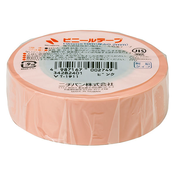 ビニテープ #101 ( 全9色 ) 幅 19 mm × 長さ 10 m × 厚さ 0.2 mm 4