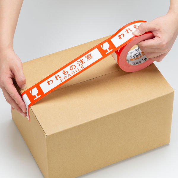 ガムテープ】 荷札テープ 「われもの注意」 KNT03W 幅50mm×長さ50m