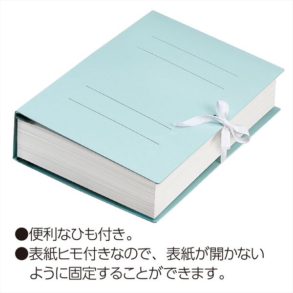 コクヨ ガバットファイル（背幅伸縮ファイル）（紙製） ひも付き A4